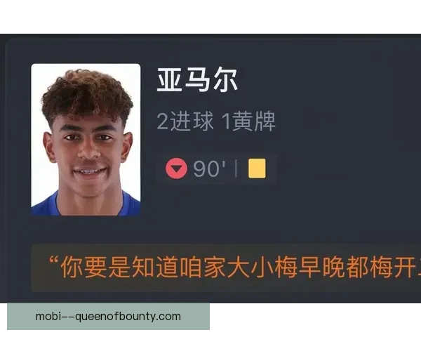 佩德里对阵利物浦的西甲赛场统治力深度解析与战术价值评估全景观