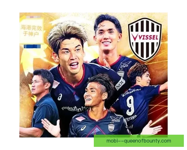 武藤嘉纪助力神户夺冠荣光 以核心表现成就球队历史性突破